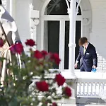 Management School 마스트리흐트